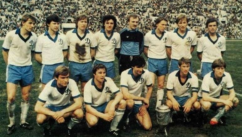 Футболіст "Динамо", якого називала "новим Блохіним", трагічно загинув у 22 роки в одному з київських ресторанів: у СРСР нападник міг стати зіркою