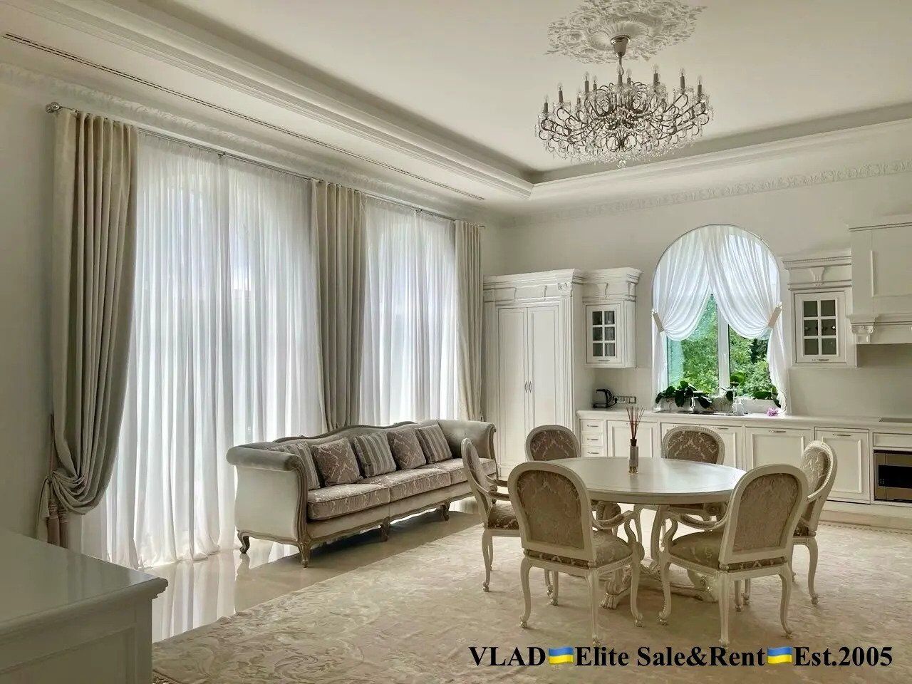 Власники поспішають продати маєток