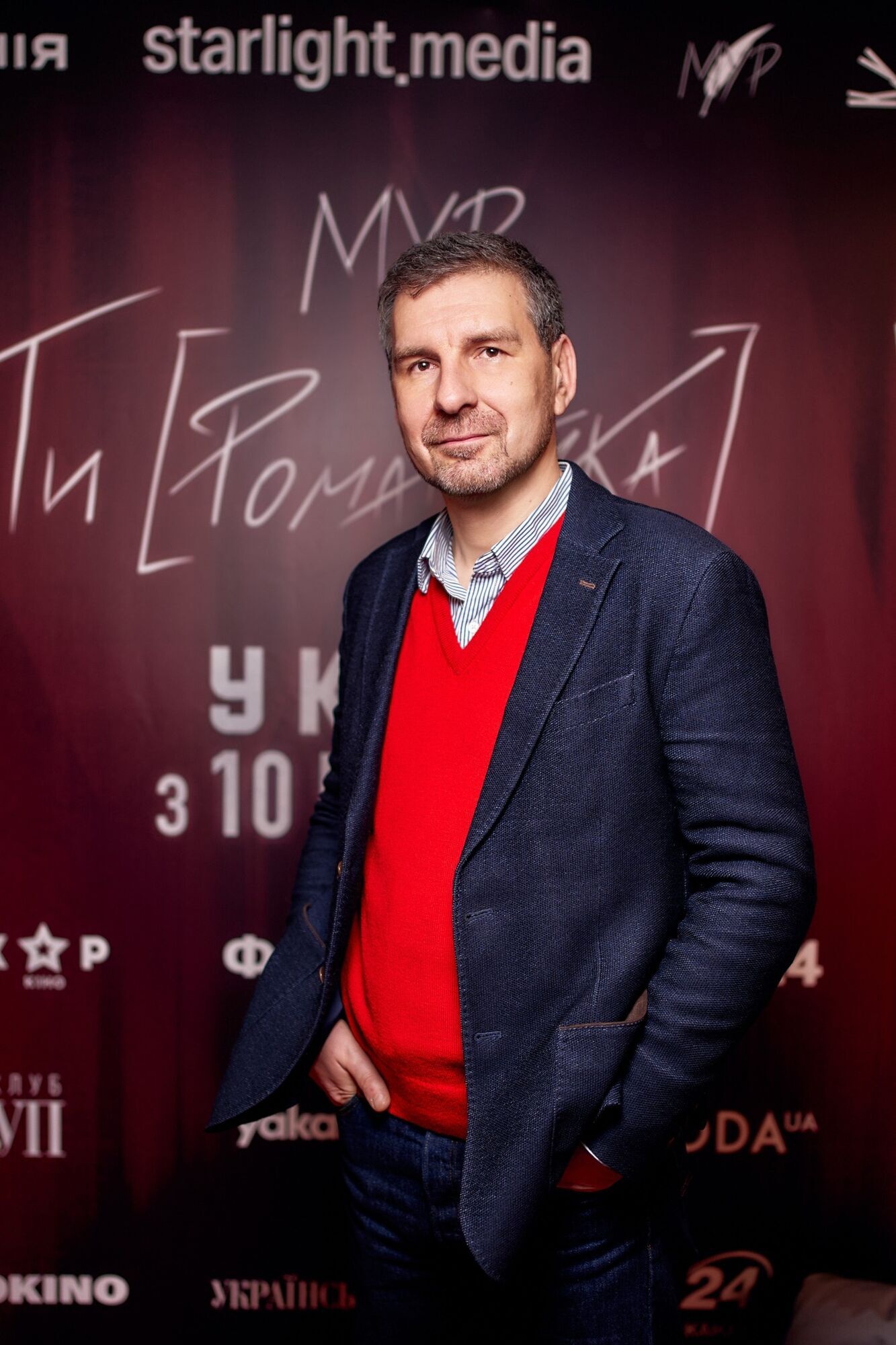 Ведущий телемарафона поразил заявлением о своей мобилизации в прямом эфире. Видео