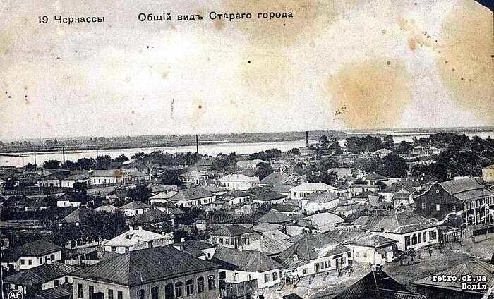 Старые фото Черкасс: в сети показали, какой раньше была Долина роз