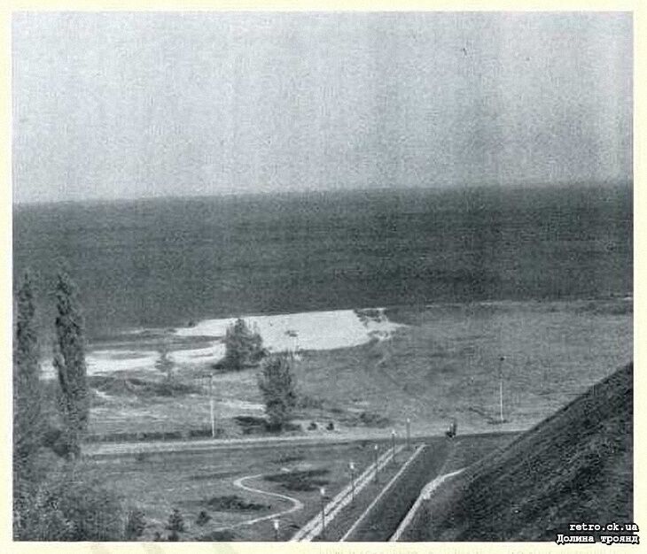 Старые фото Черкасс: в сети показали, какой раньше была Долина роз