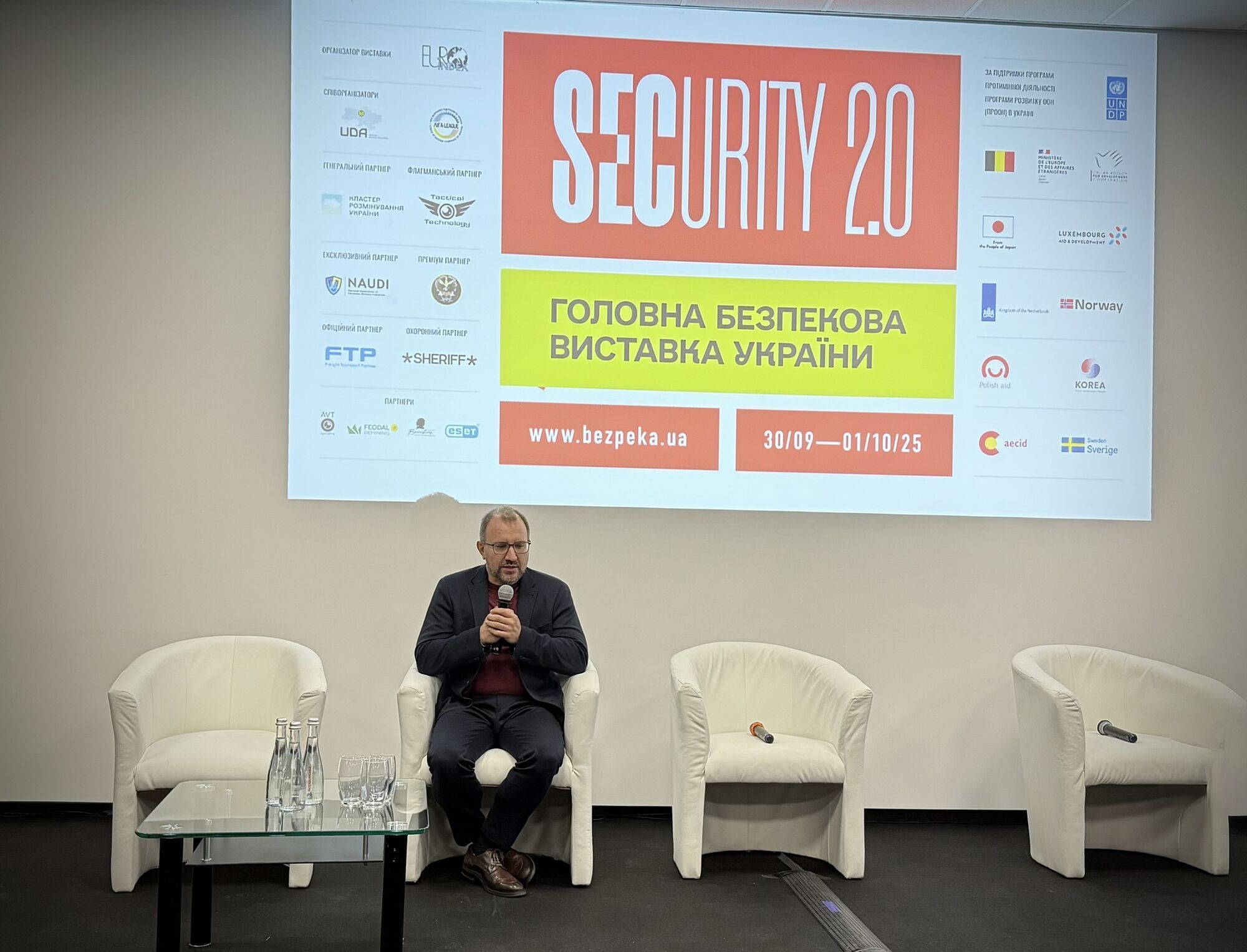 Зростає інтерес до українських зенітних дронів: NAUDI завершила роботу на головній безпековій виставці Security 2.0 у Києві. Фото