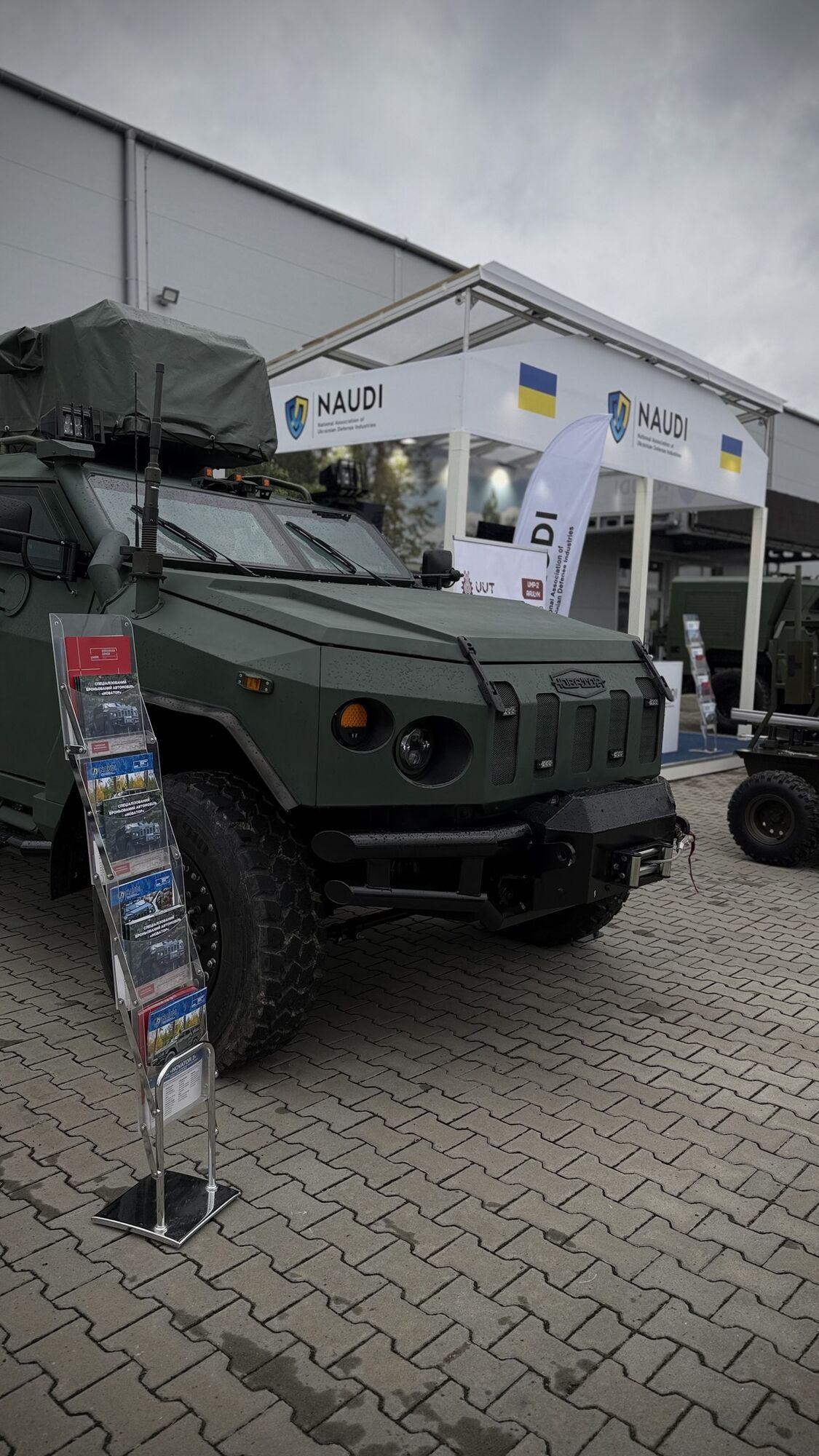 Зростає інтерес до українських зенітних дронів: NAUDI завершила роботу на головній безпековій виставці Security 2.0 у Києві. Фото