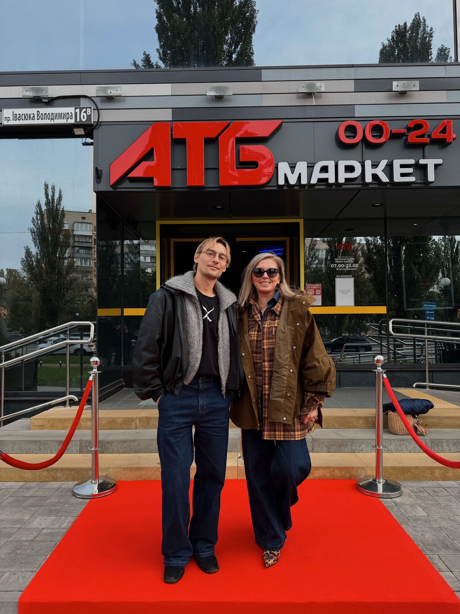 Не пропустил! В АТБ появилась коллекция фэнтезийного мира "Хроники силы"