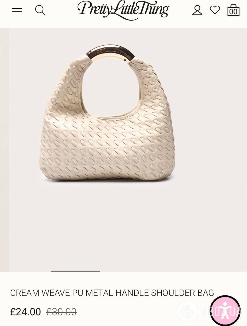 Стоит недорого, но выглядит на миллион: королева Камилла выгуляла самую модную сумку сезона на разный бюджет