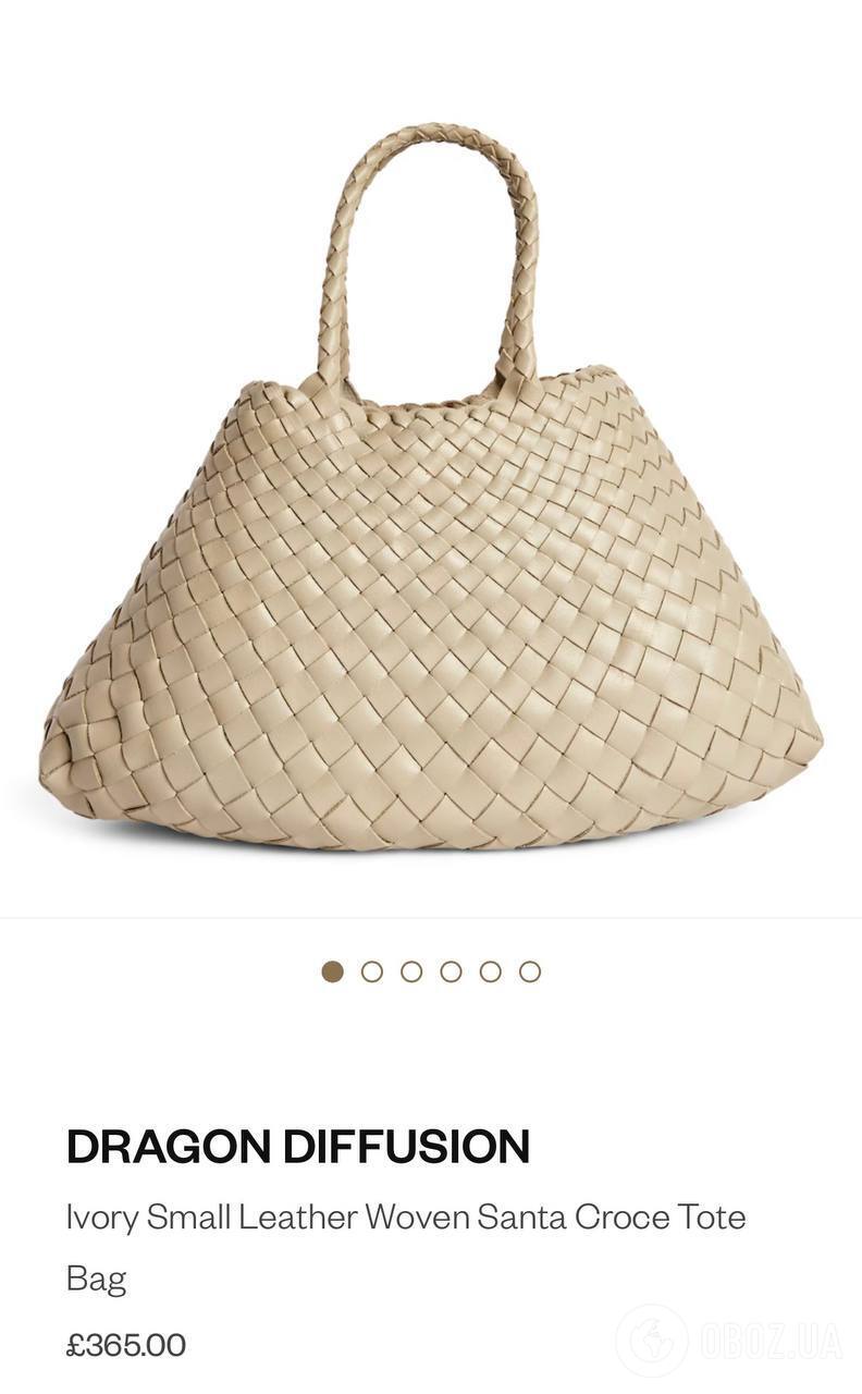 Стоит недорого, но выглядит на миллион: королева Камилла выгуляла самую модную сумку сезона на разный бюджет