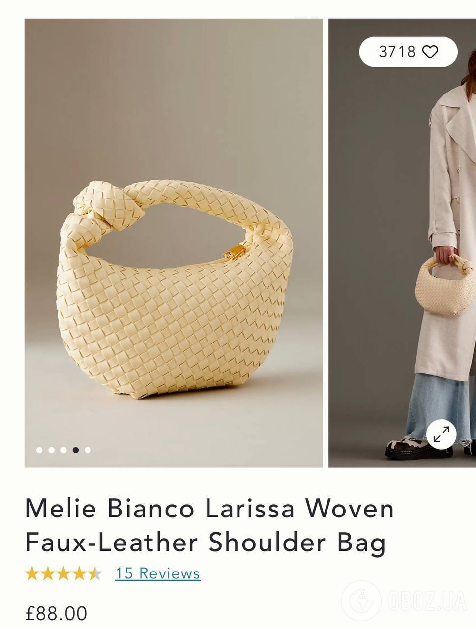 Стоит недорого, но выглядит на миллион: королева Камилла выгуляла самую модную сумку сезона на разный бюджет