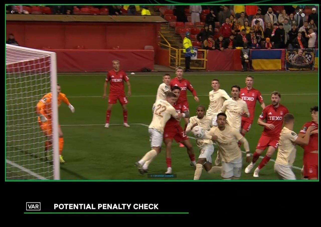 "Шахтер" в матче с пенальти и пятью голами добыл дебютную победу в Лиге конференций. Видео