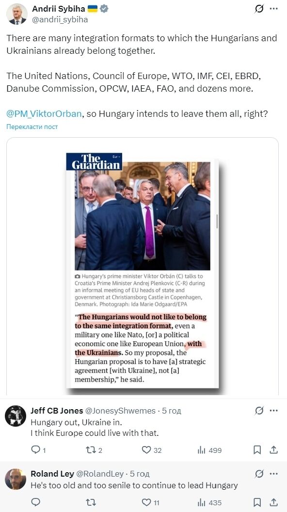 Орбан заявил, что венгры не хотят принадлежать к совместным объединениям с украинцами: Сибига призвал выйти из ООН