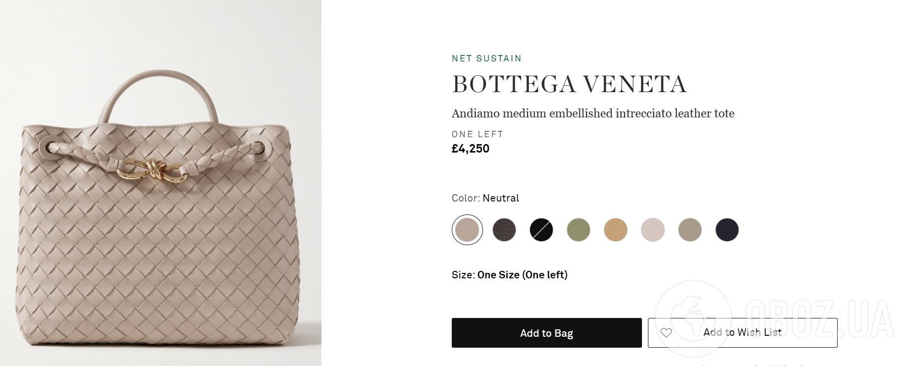 Стоит недорого, но выглядит на миллион: королева Камилла выгуляла самую модную сумку сезона на разный бюджет