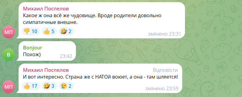 "Країна ж з НАТО воює, а вона там тиняється": похресниця Путіна Собчак не на жарт розізлила росіян витівкою на Тижні моди в Парижі