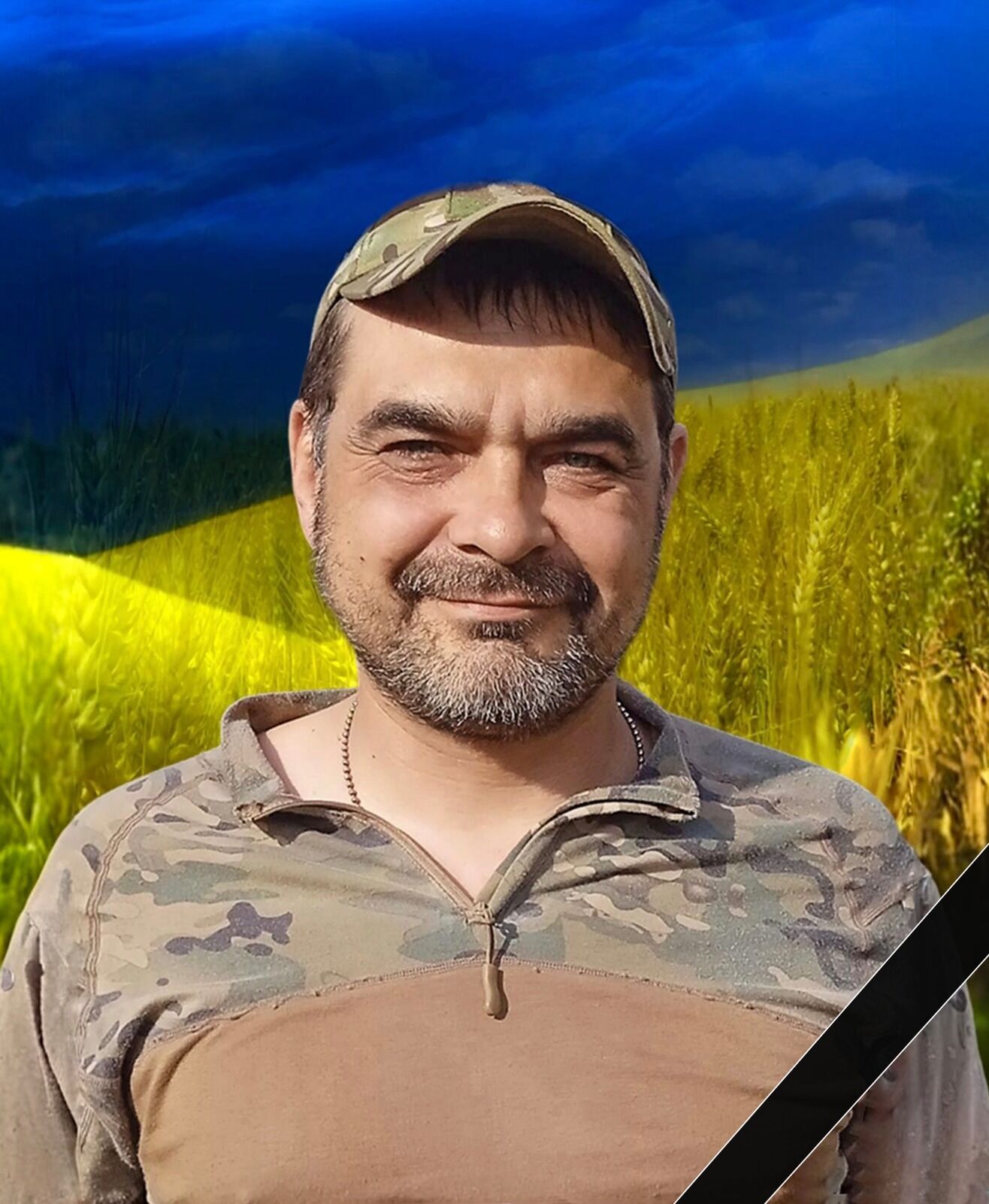 Захищав Україну ще під час АТО: стало відомо про загибель військового з Київщини Олександра Андрієнка. Фото