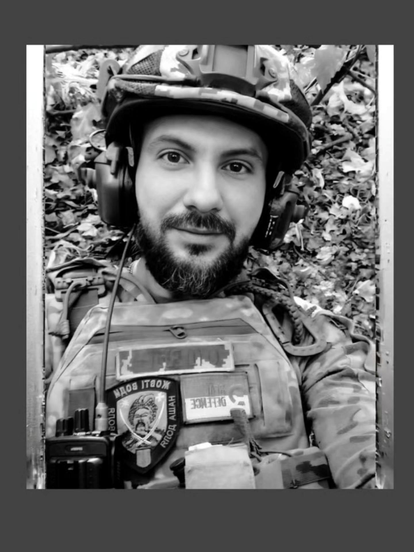 Віддав життя за Україну: у боях на Харківщині загинув захисник із позивним "Художник". Фото