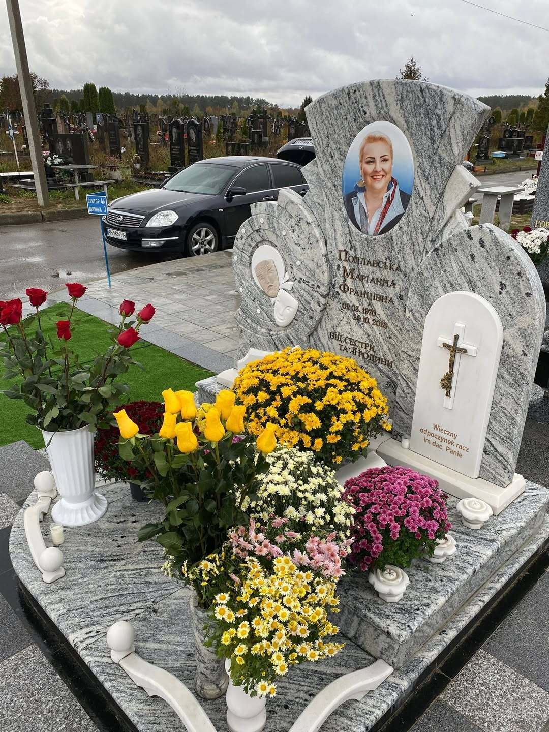 Сім років без Марини Поплавської: вибачення водія, квартири племінницям і пам'ять, яка не зникає