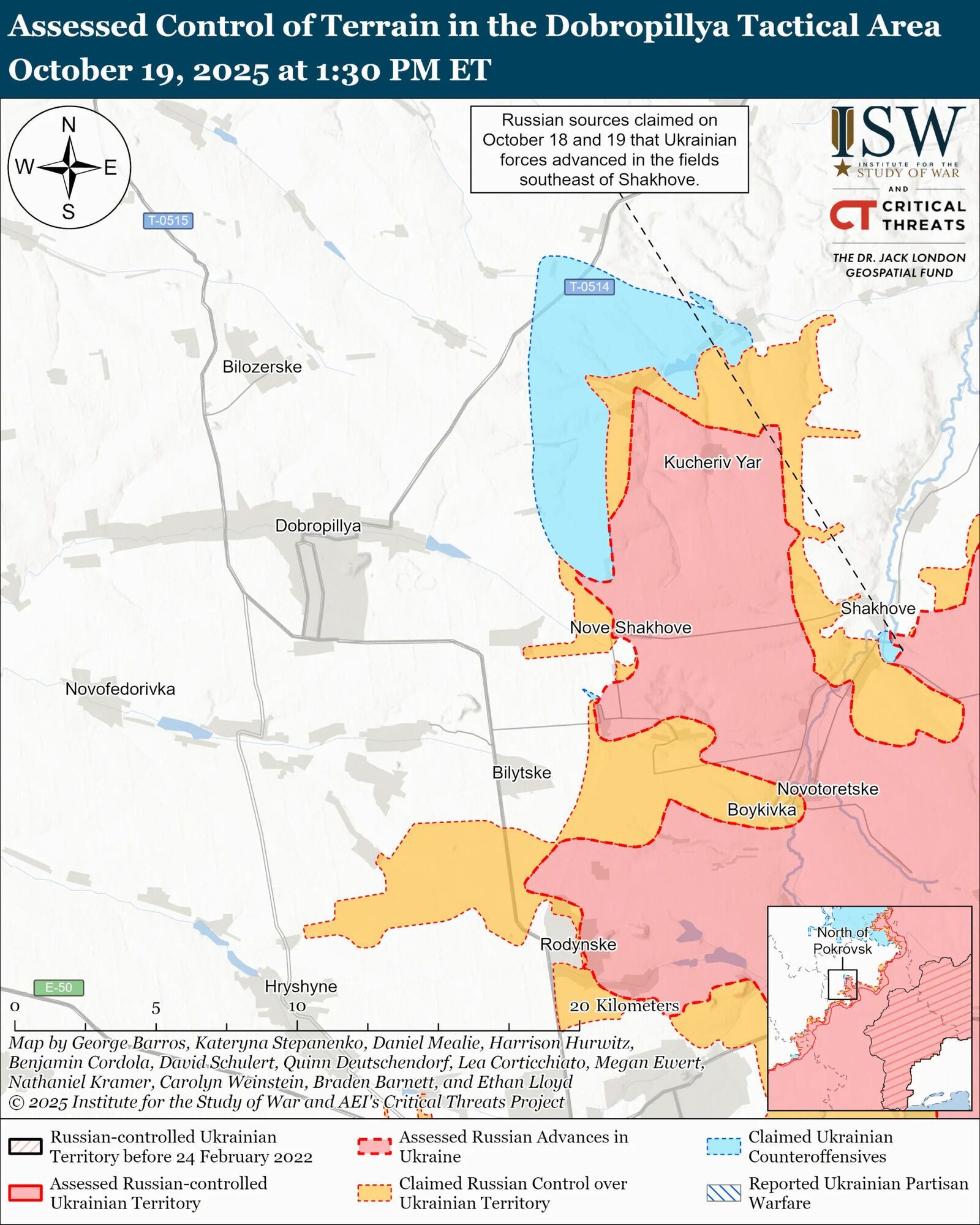 Украинские войска продвинулись вблизи Покровска и в районе Доброполья: анализ ISW
