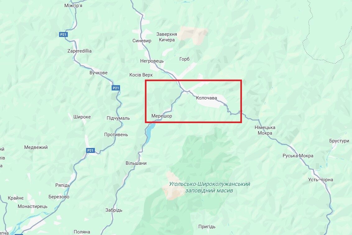 Два украинских села попали в мировой список лучших для туристов: где расположены