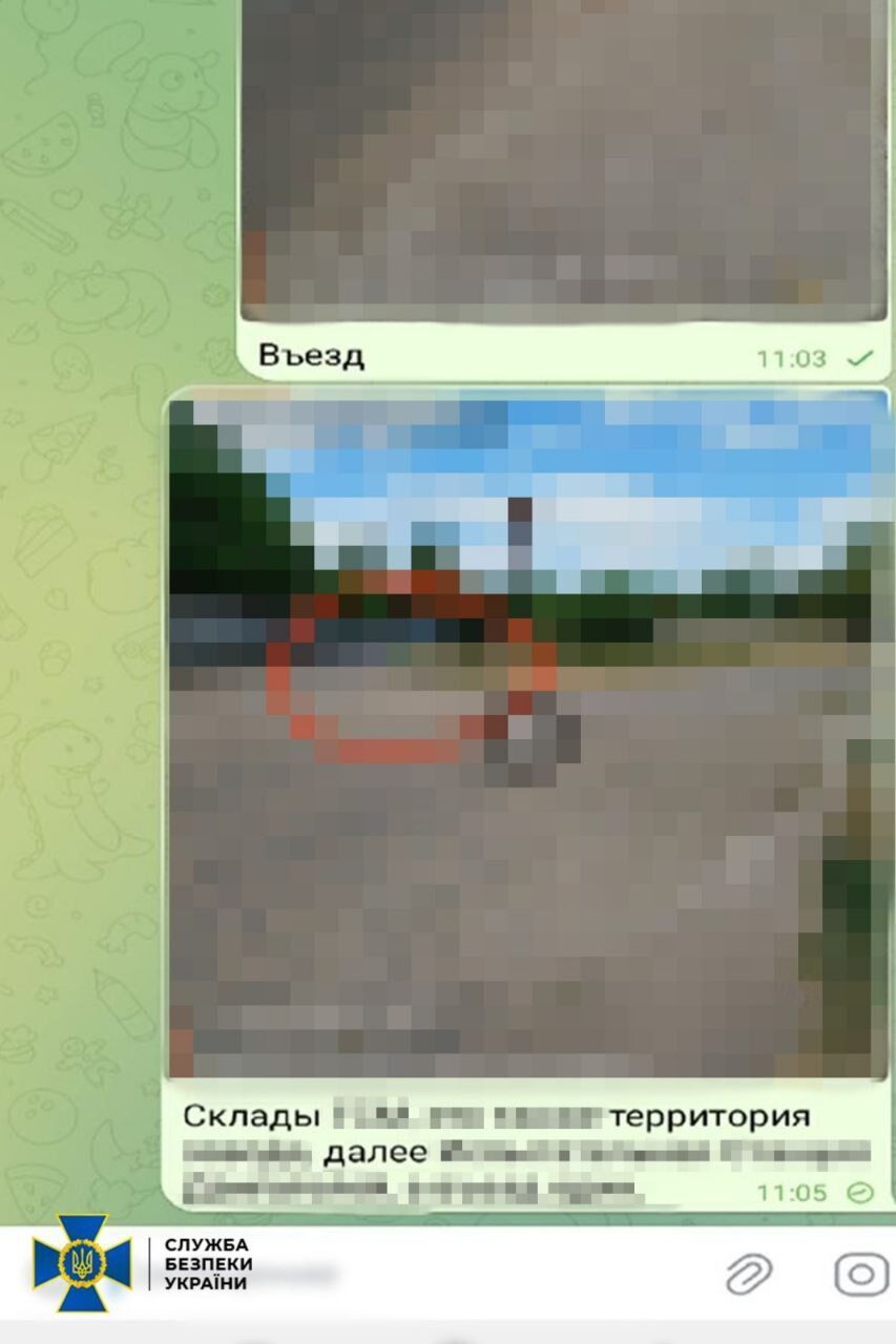 СБУ задержала в Одессе работницу банка, которая сливала ФСБ персональные данные военных – клиентов финучреждения. Фото