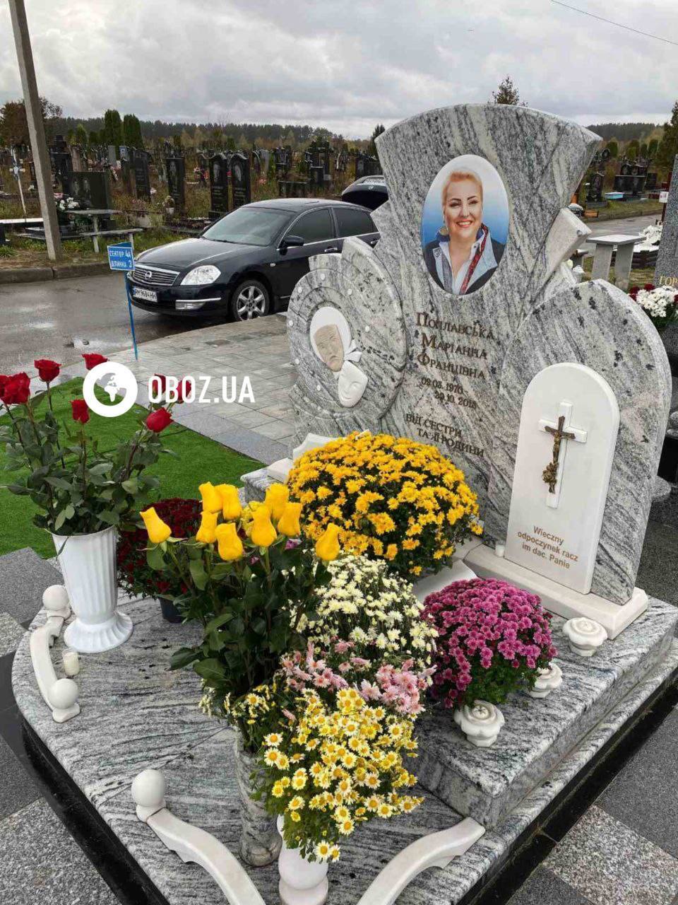 Сестра Марини Поплавської показала пам’ятник артистці, через який мала суперечку з "Дизель Студіо"