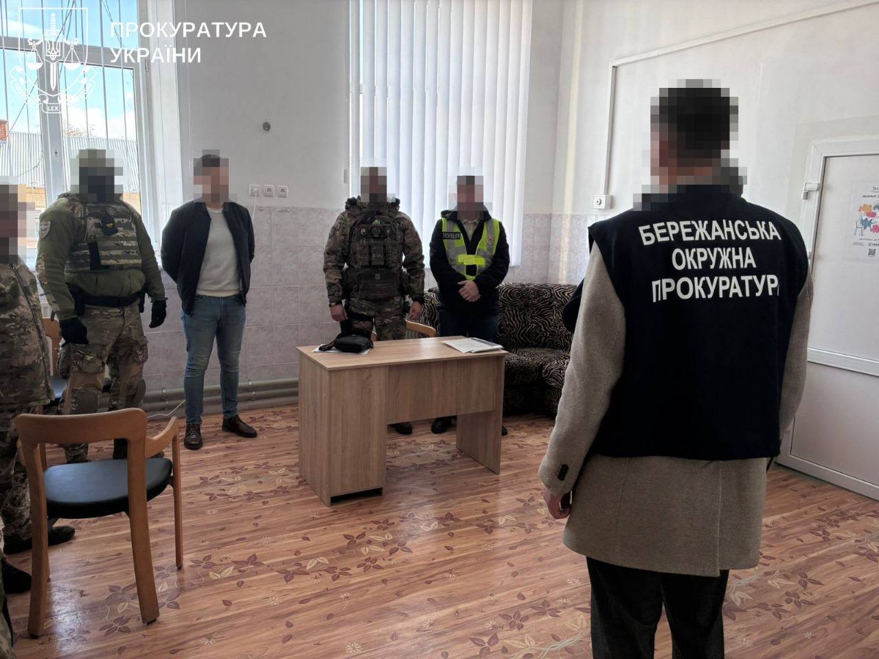 На Тернопольщине разоблачили коррупционные схемы, связанные с мобилизацией: задержаны девять человек. Фото