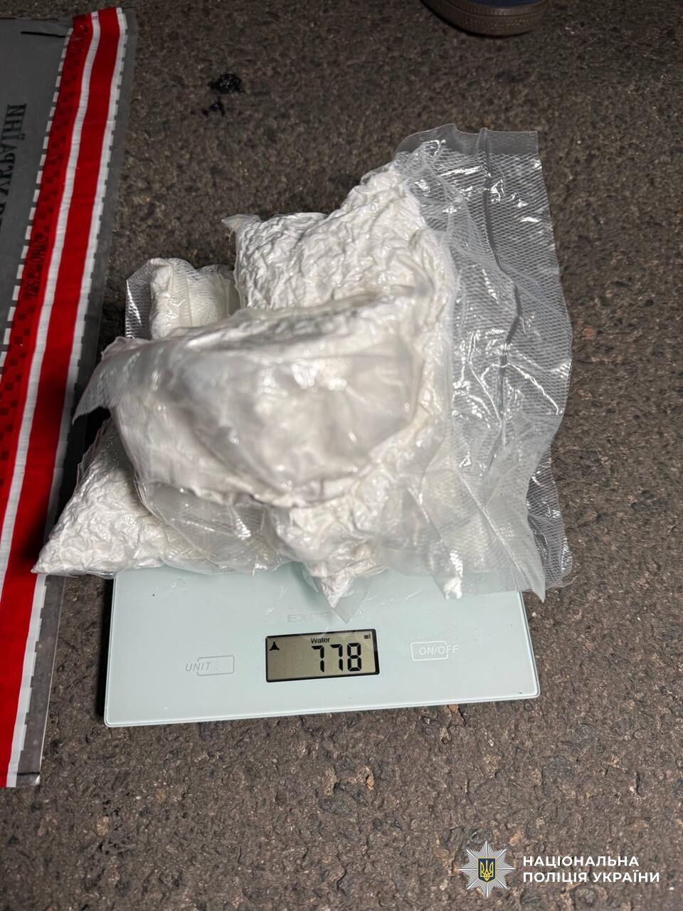 Изъяли "товара" на 27 млн грн: полицейские ликвидировали канал поставки кокаина из Испании в Киев и Одессу. Фото и видео
