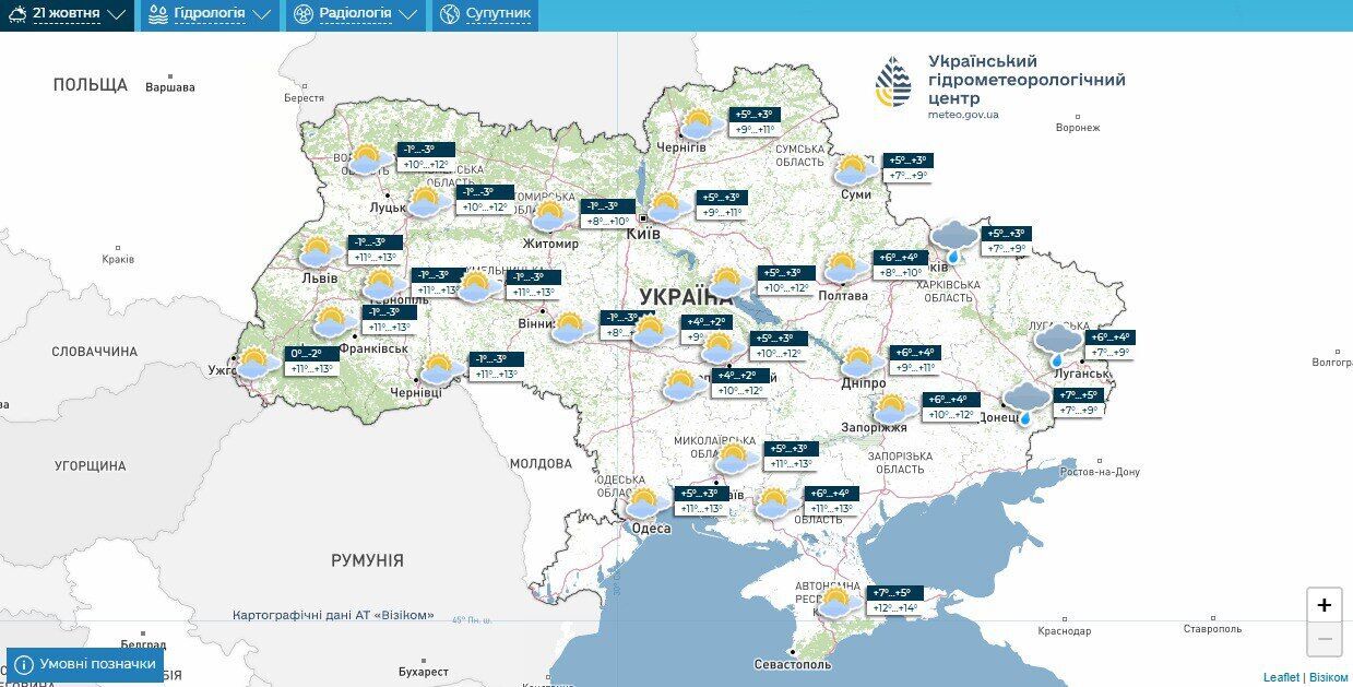 В Украину придет потепление: синоптик назвала дату и дала подробный прогноз. Карта