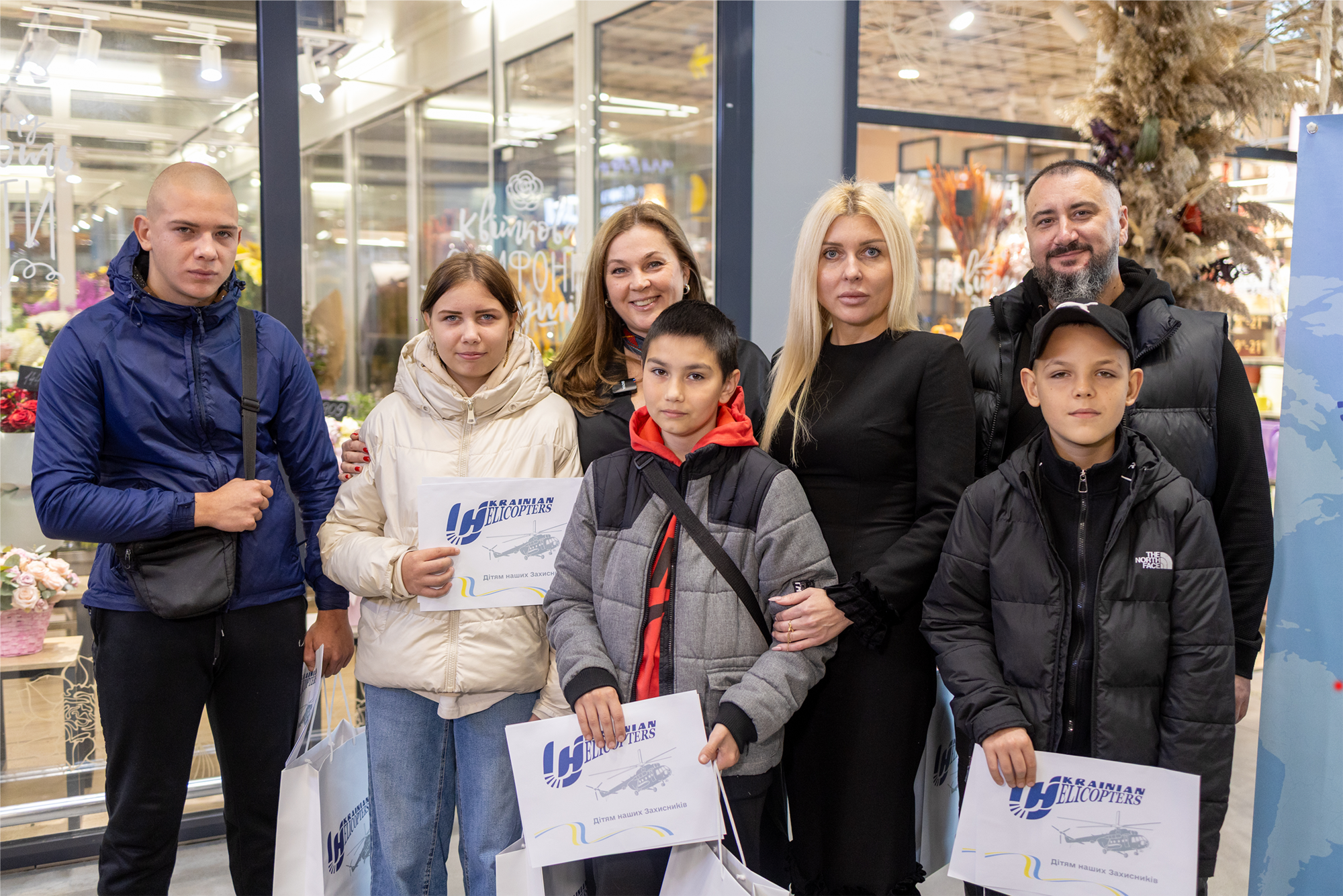 Авиакомпания "Украинские вертолеты" устроила день-сюрприз для детей-сирот с Полтавщины