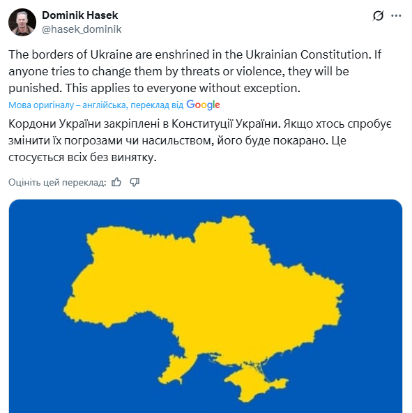 "Трамп працює над захопленням України!" Легенда спорту назвав президента США спільником Путіна