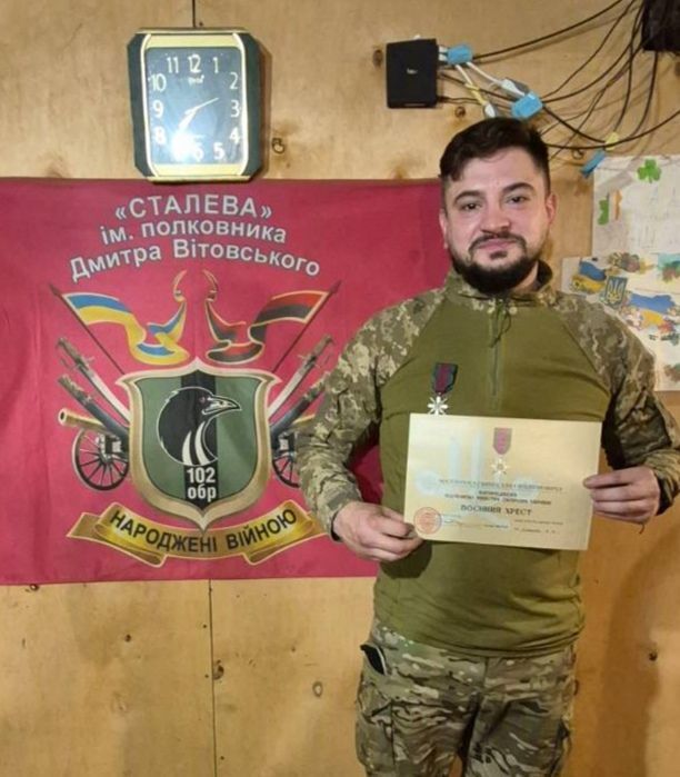 З перших днів війни боронив українську державу: на Запоріжжі загинув воїн 102-ї бригади ТрО Святослав Моспанюк. Фото