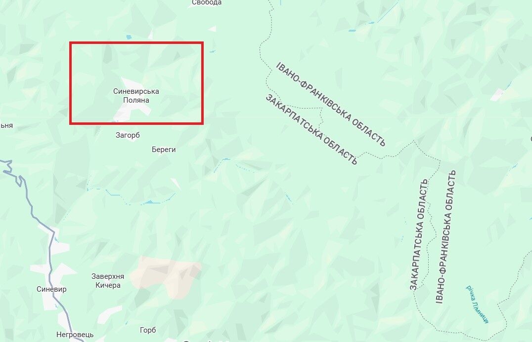 Два украинских села попали в мировой список лучших для туристов: где расположены