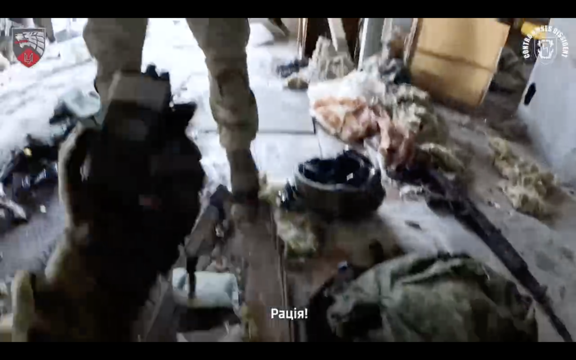 Воины ССО зачистили от российской ДРГ промышленный объект на Покровском направлении. Видео