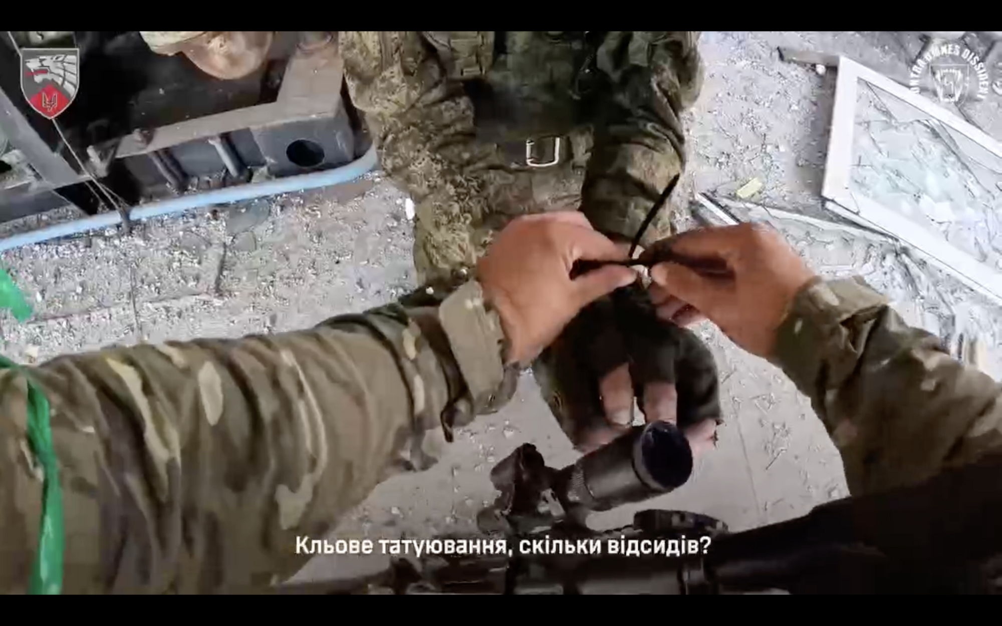 Воины ССО зачистили от российской ДРГ промышленный объект на Покровском направлении. Видео