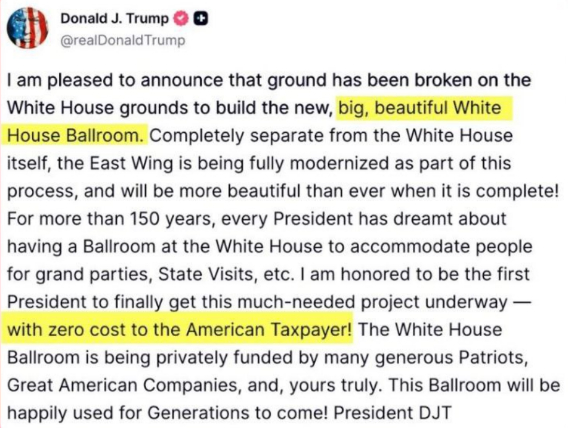 Часть Белого дома начали сносить, чтобы освободить место для бального зала Трампа стоимостью 250 млн долларов. Фото и видео