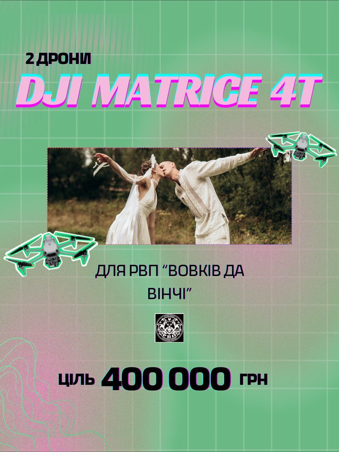 Самая молодая звезда "Поймать Кайдаша" показала фото со своей свадьбы: как выглядит муж Дарьи Федины