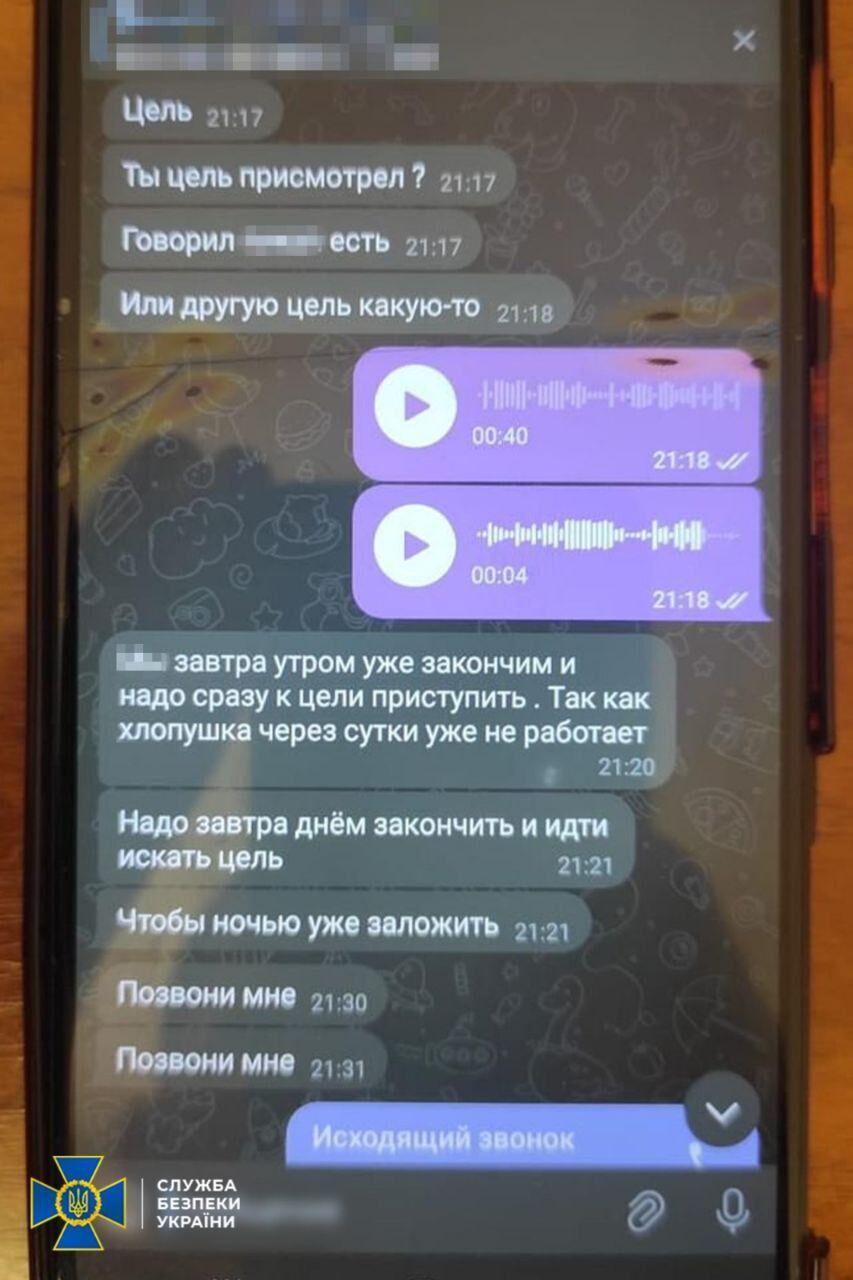 Вибухи мали статися в годину пік: СБУ затримала агента РФ, який готував серію терактів на Одещині. Фото