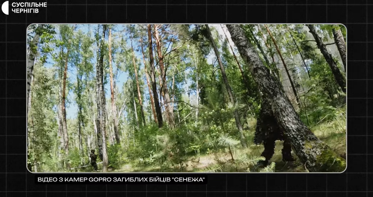 Підготовка таких офіцерів займає роки: у мережу злили список елітних спецназівців РФ, ліквідованих в Україні