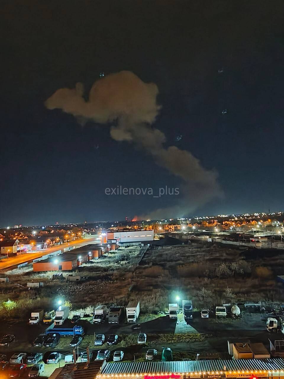 В Челябинской области РФ дроны атаковали завод: пожар было видно издалека, есть жертвы. Фото и видео