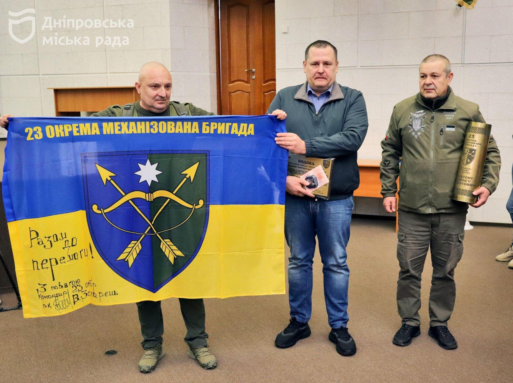 Днепр продолжает поддерживать Силы обороны – одновременно в 2026 году государство может изъять у города 4 млрд грн