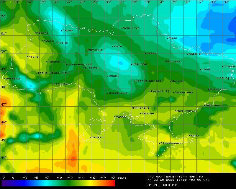 Дощі, але вдень до +15: чим порадує погода українців 22 жовтня. Карта