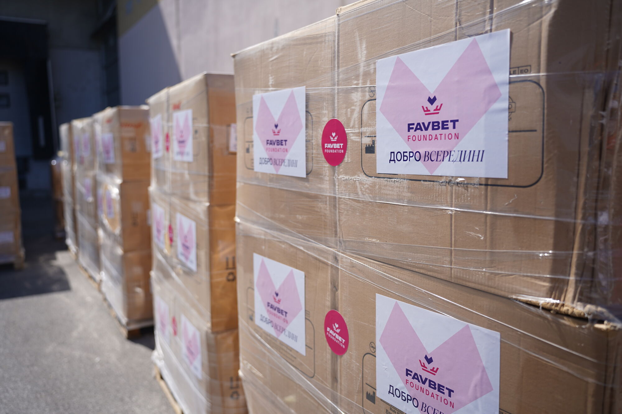 Опора для беженцев: как Favbet Foundation и Матюха организовали поддержку для украинцев в Хорватии