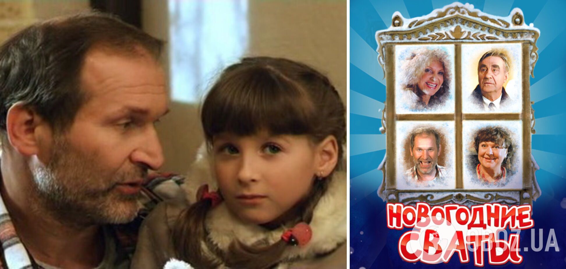 У Москві вбили російського режисера, який працював із Зеленським: подробиці смертельної сутички