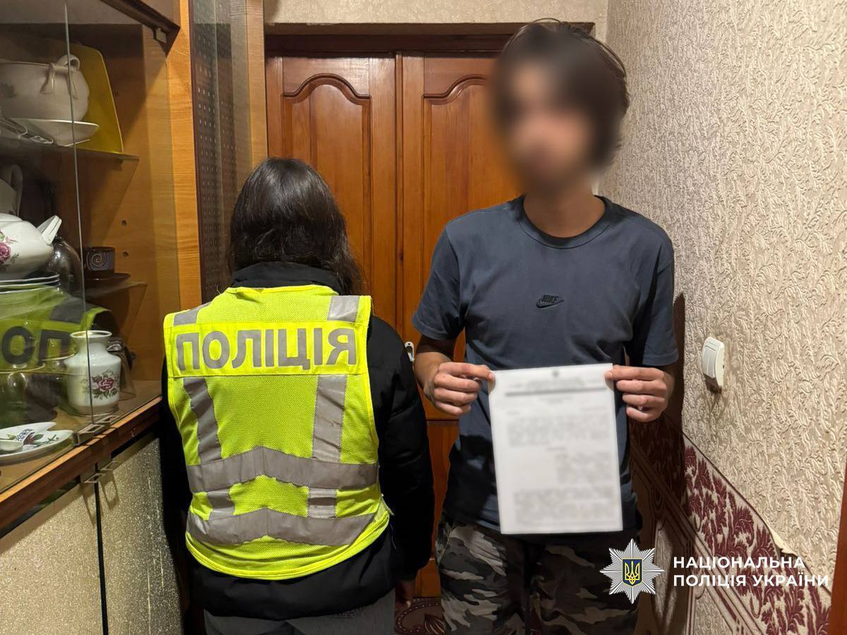 Поліцейські Києва викрили двох юнаків, які від імені Мадяра "збирали" гроші на ЗСУ. Подробиці та фото