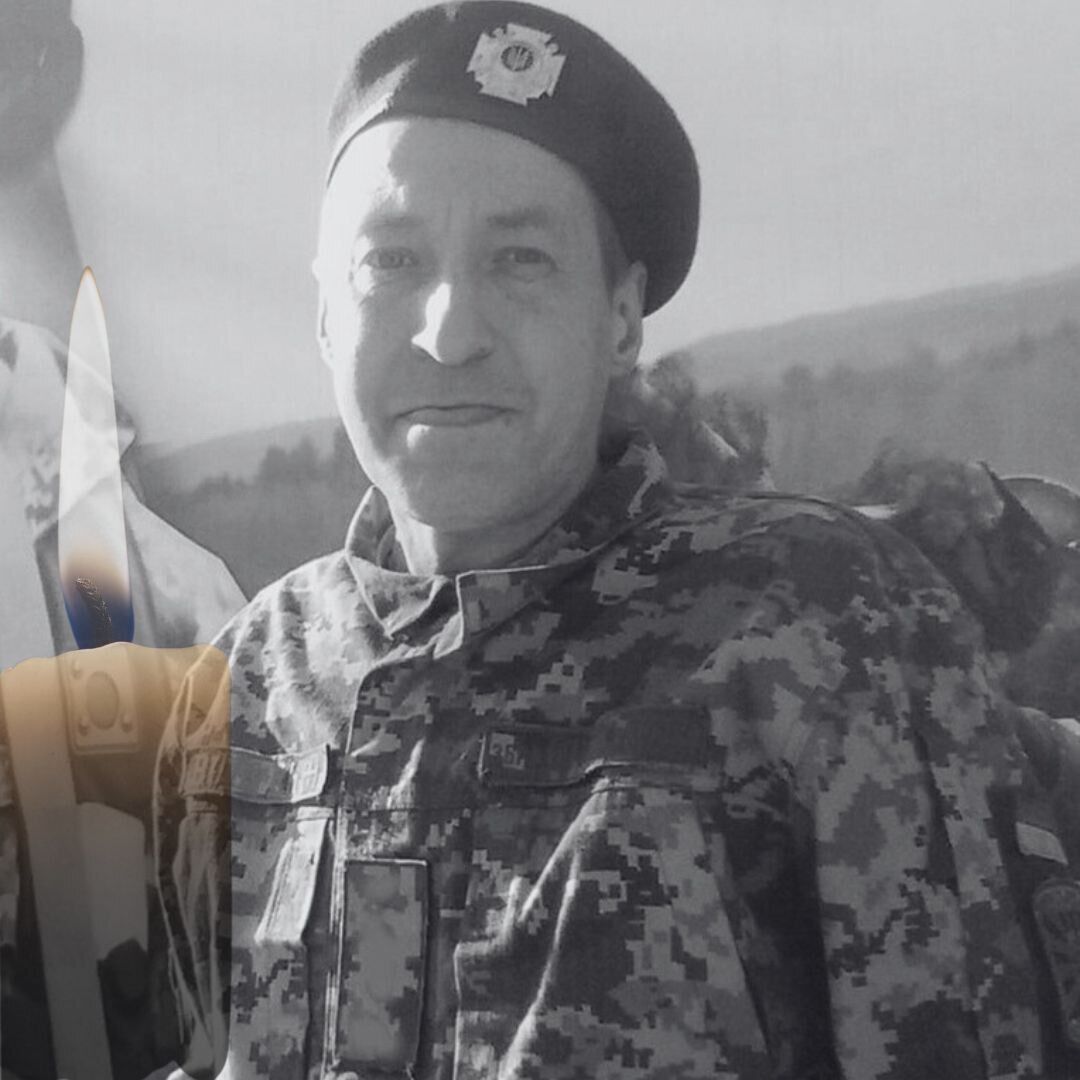 Став на захист України ще у 2014 році: на фронті загинув військовий з Київщини Леонід Краморенко. Фото