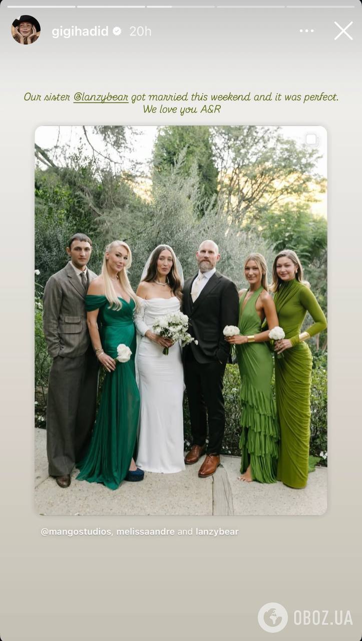 Наречена у вінтажній сукні, а подружки – в зеленому: старша сестра Джіджі та Белли Гадід зіграла весілля в стилі "сад кохання". Фото