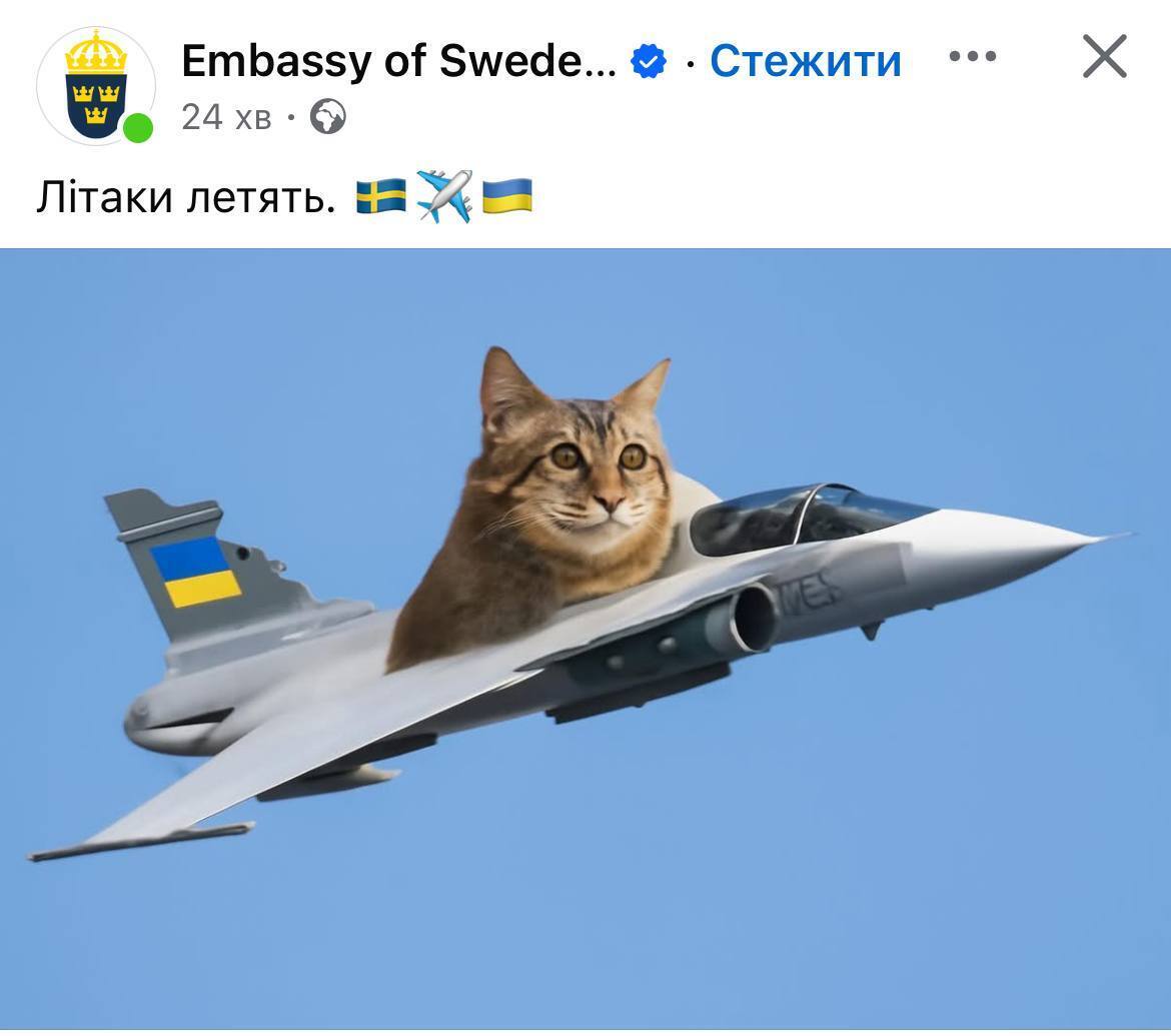 Украина рассчитывает получить 150 "Грипенов": Зеленский и Кристерссон подписали письмо о намерениях. Видео