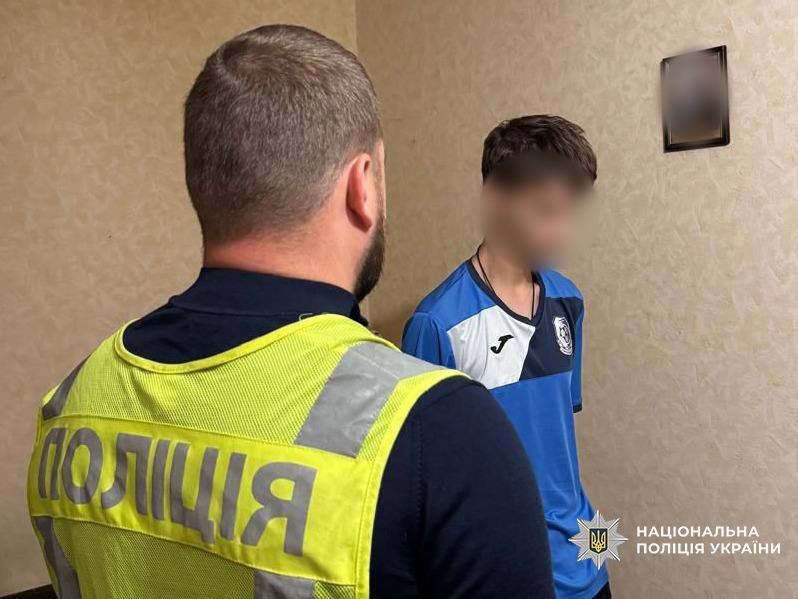 Поліцейські Києва викрили двох юнаків, які від імені Мадяра "збирали" гроші на ЗСУ. Подробиці та фото