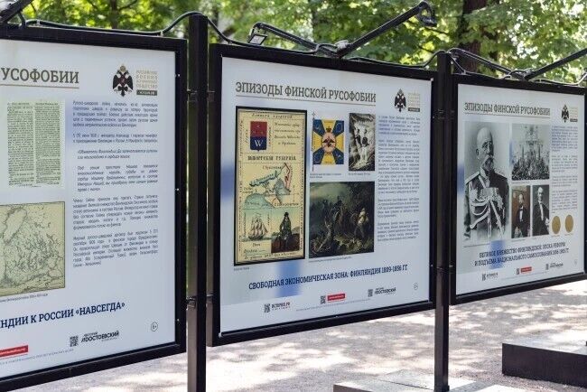 Кремль больше не скрывает своих намерений начать третью мировую войну