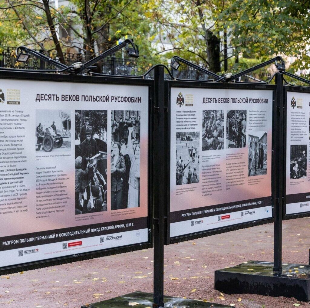 Кремль больше не скрывает своих намерений начать третью мировую войну