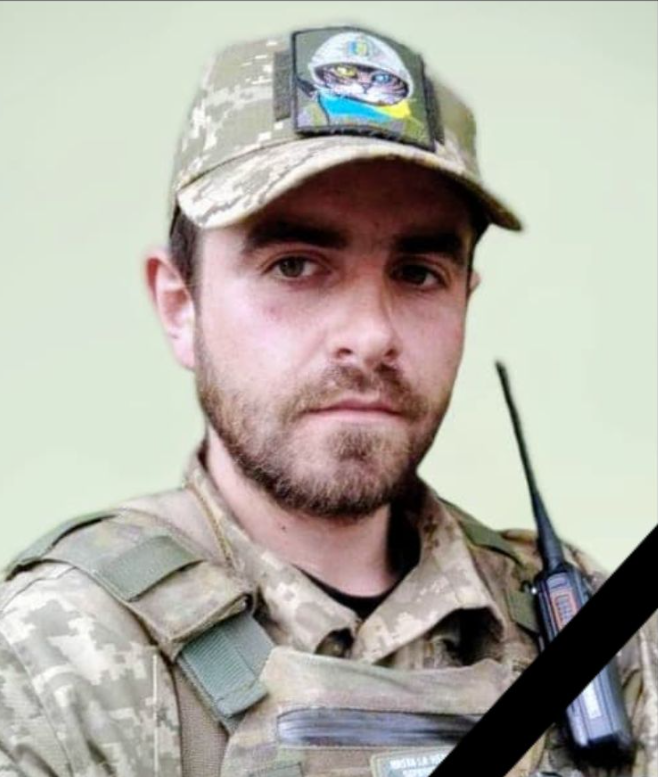 Повернувся з-за кордону, щоб стати на захист України: загинув 32-річний захисник із Тернопільщини. Фото