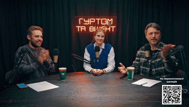 Магучіх назвала свій найбільший донат і кому його відправила. Відео