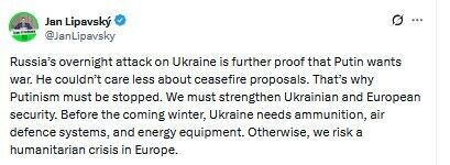 "Нічна атака показує, що Путін не хоче миру": у Чехії закликали дати Україні боєприпаси та ППО до зими